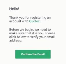 E-mail Verification